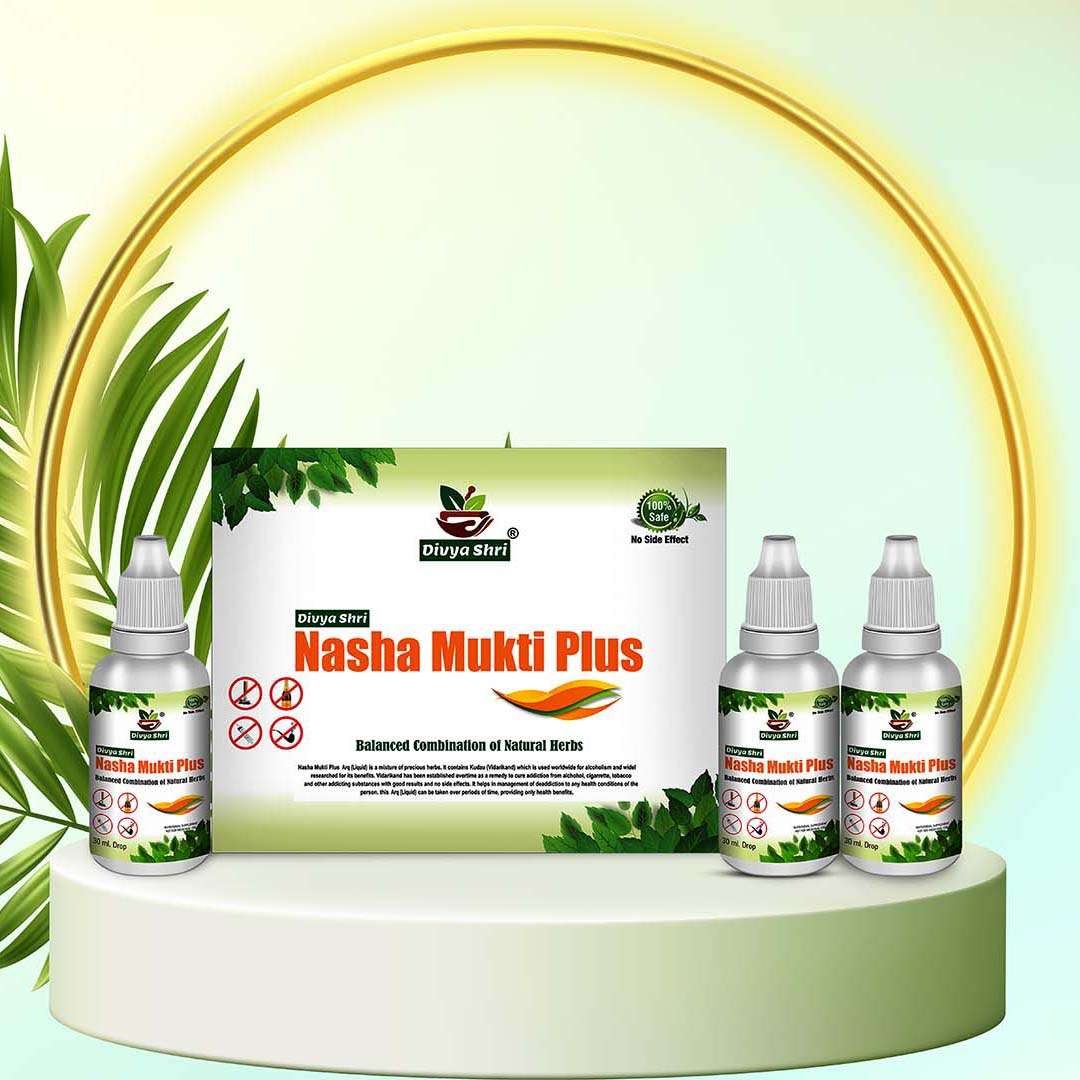 Nasha Mukti Plus De-Addiction Ayurvedic Medicine 100% Herbal