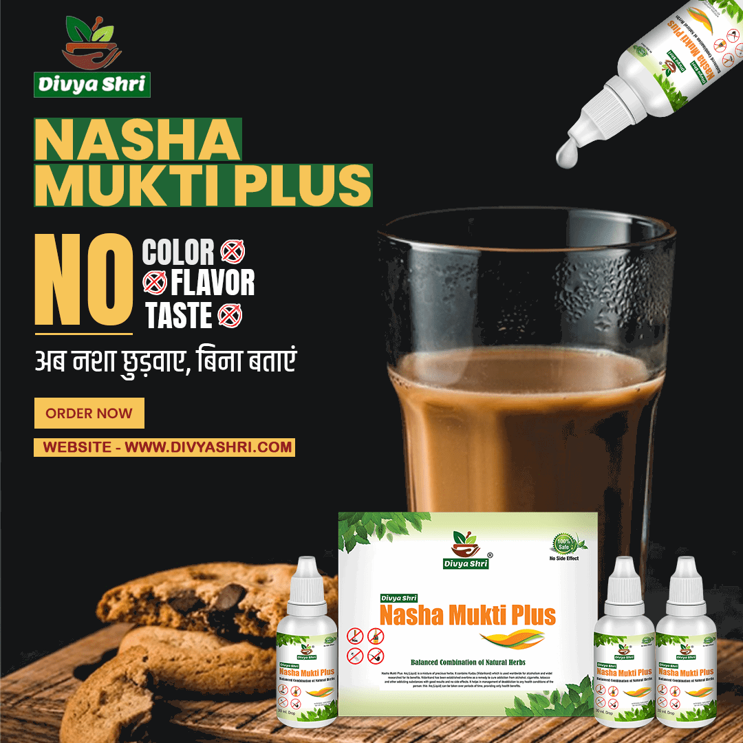 Nasha Mukti Plus De-Addiction Ayurvedic Medicine 100% Herbal